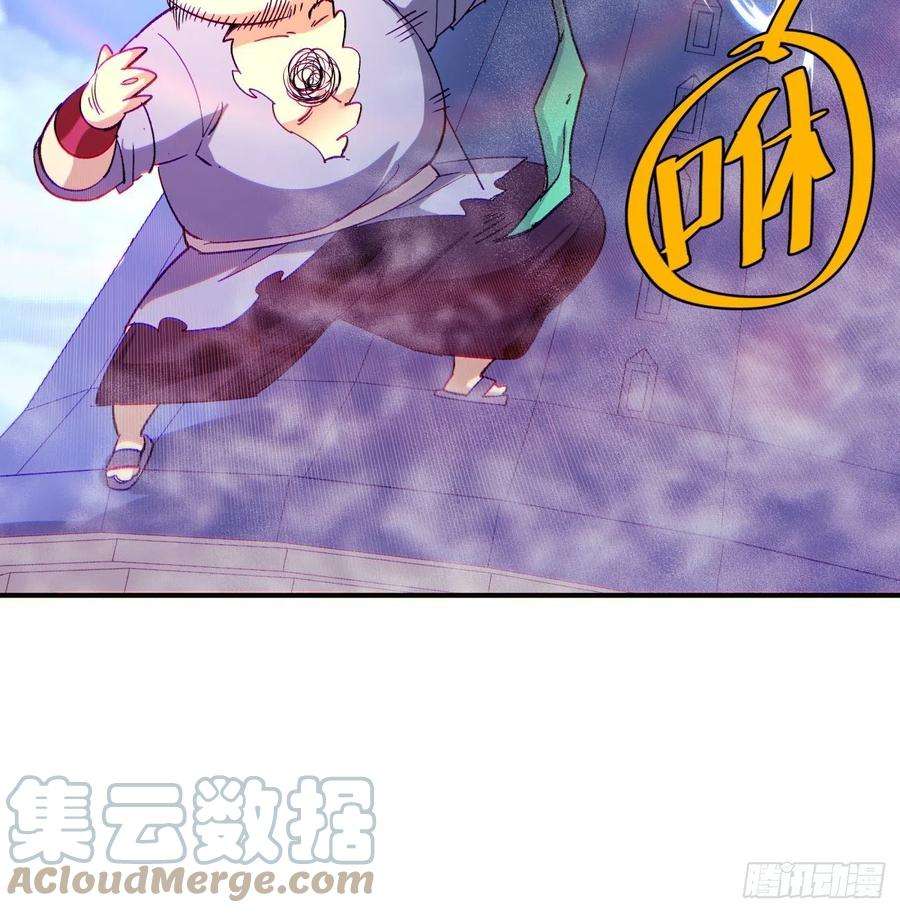 身为首富的我真不想重生啊七十五话 失去人质