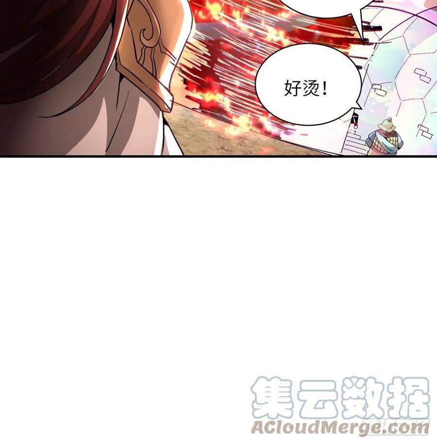 身为首富的我真不想重生啊七十五话 失去人质