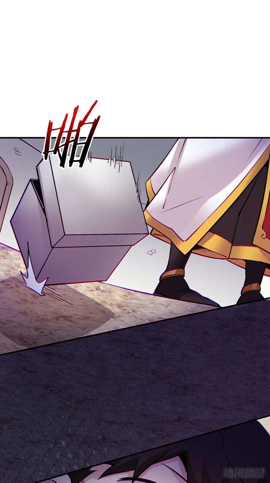 身为首富的我真不想重生啊七十六话 蓝石