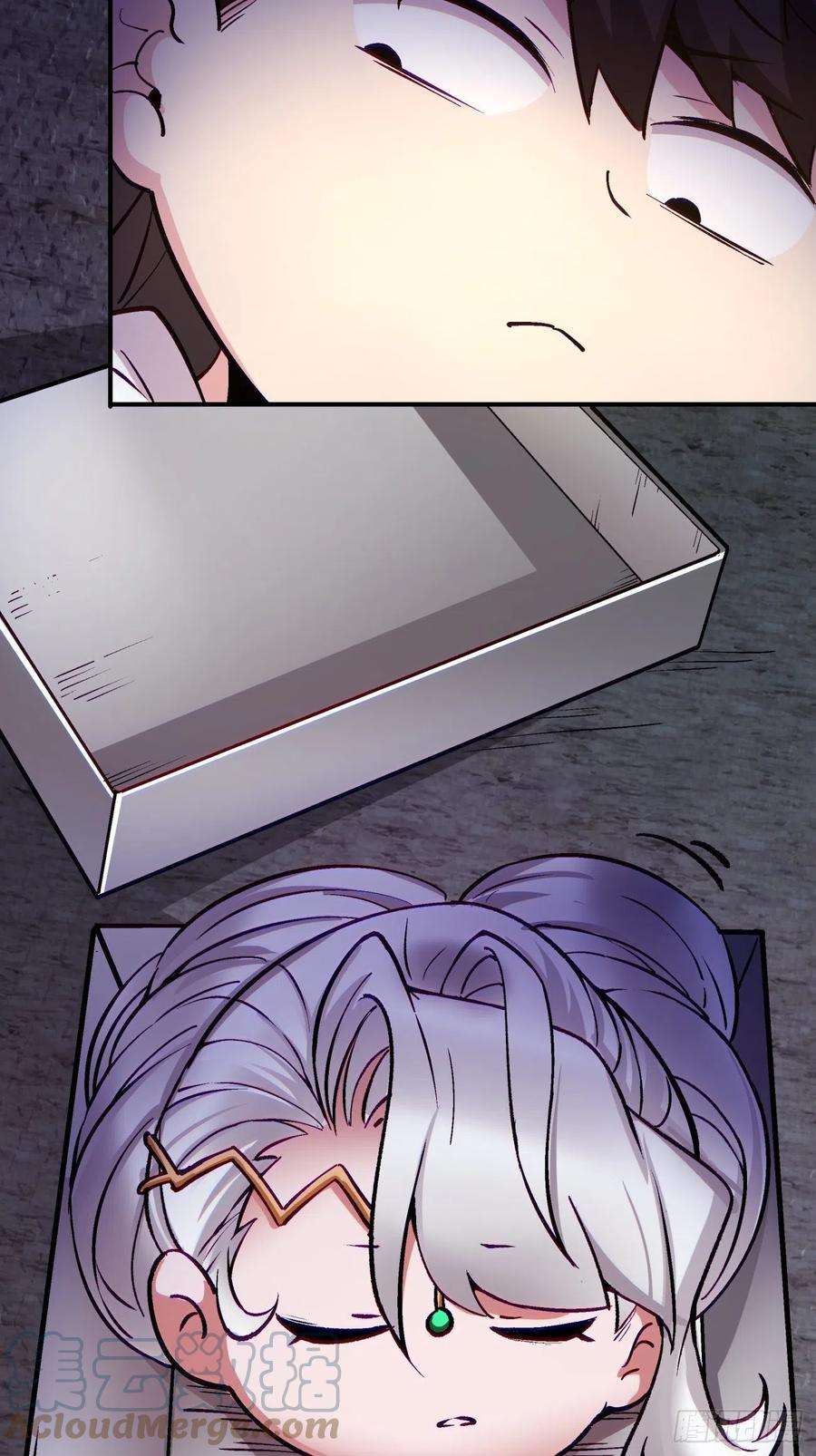 身为首富的我真不想重生啊七十六话 蓝石