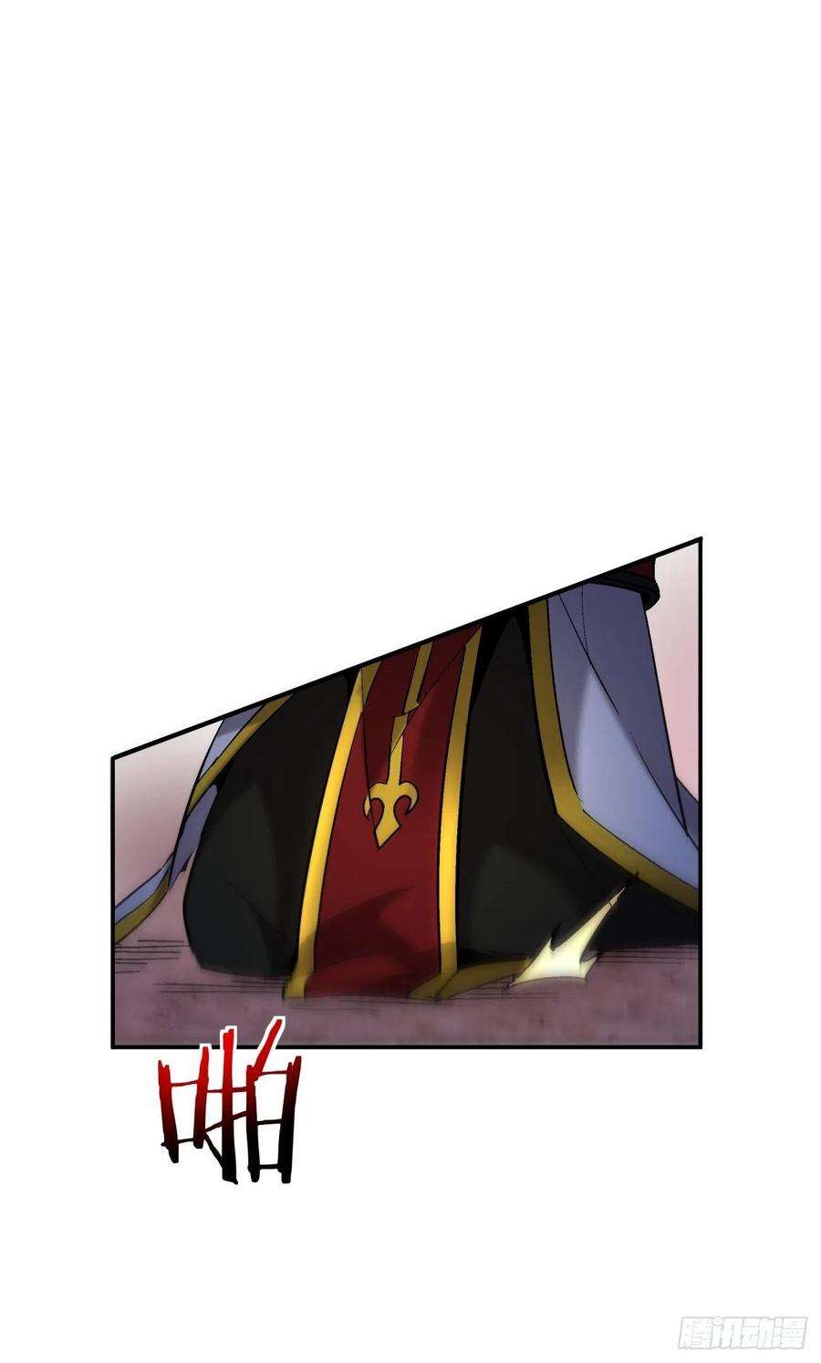 身为首富的我真不想重生啊七十六话 蓝石