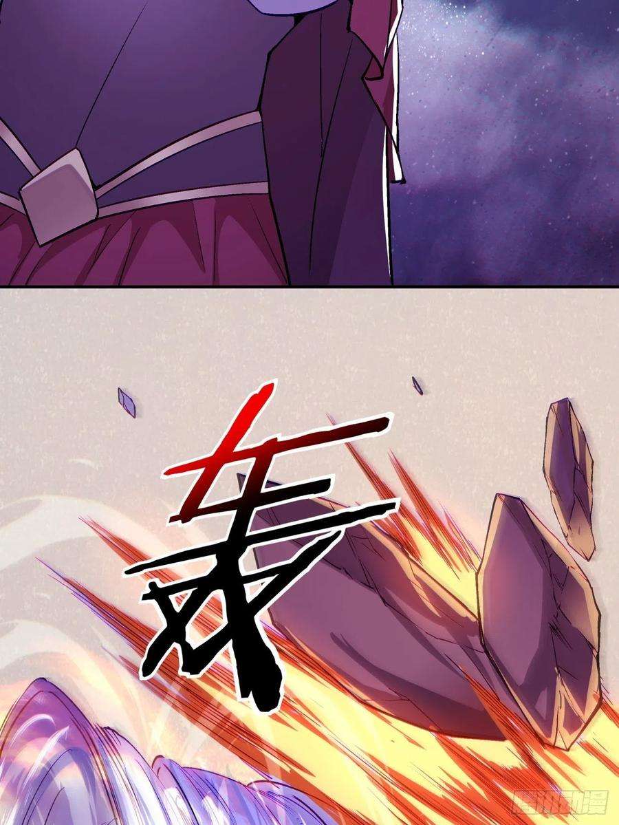 身为首富的我真不想重生啊七十七话 获得猪蹄一只