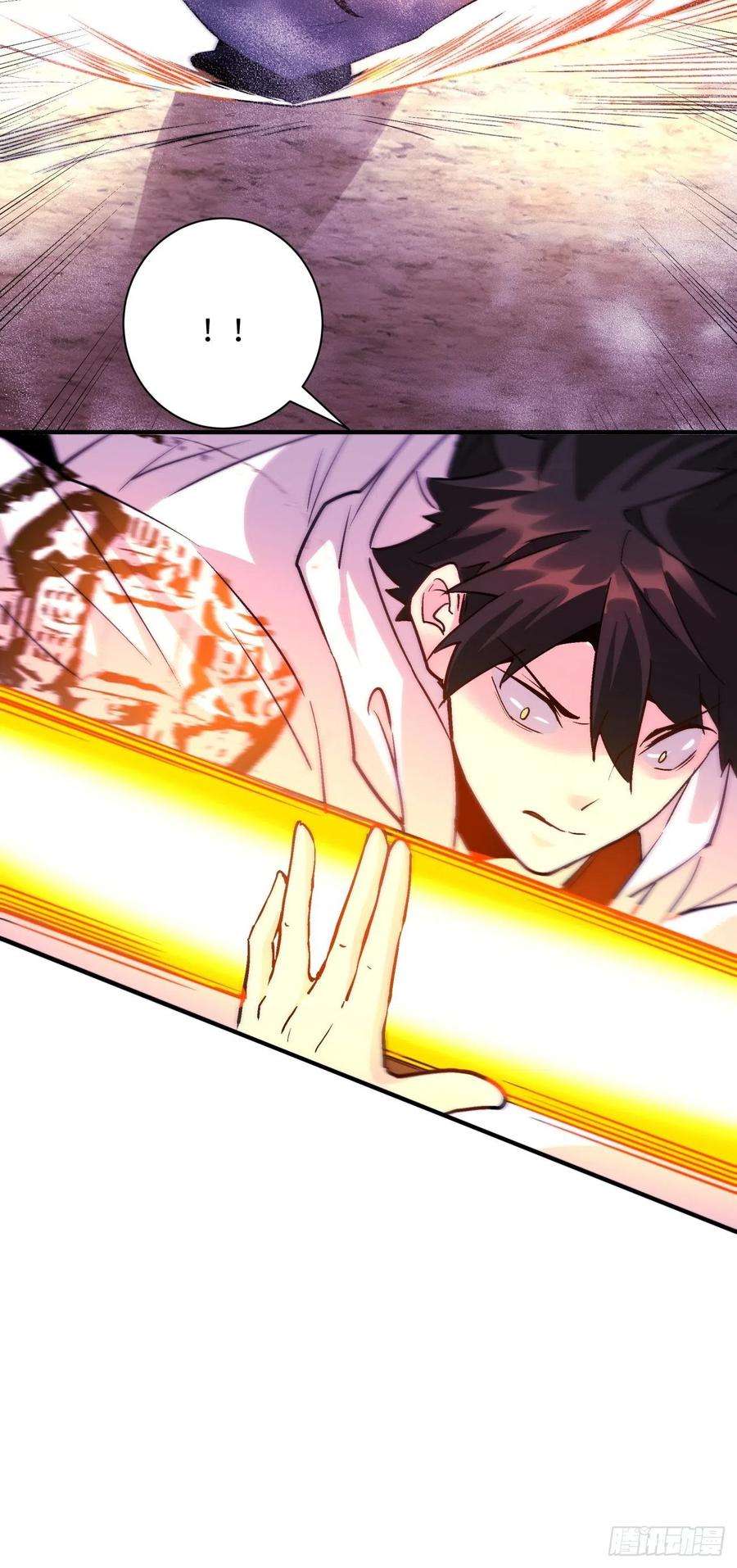 身为首富的我真不想重生啊七十七话 获得猪蹄一只