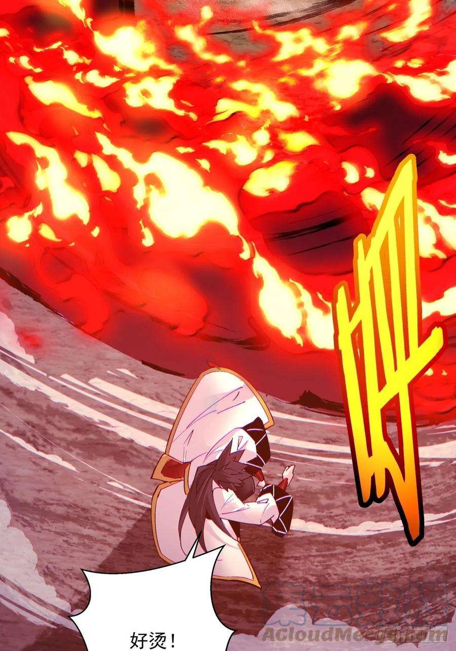 身为首富的我真不想重生啊七十七话 获得猪蹄一只