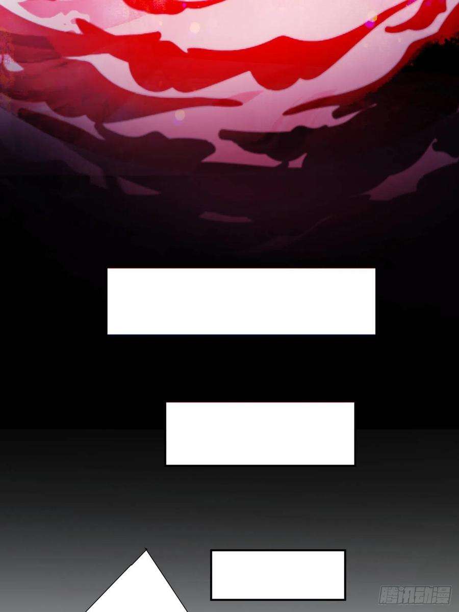 身为首富的我真不想重生啊七十八话 交出另一只猪蹄