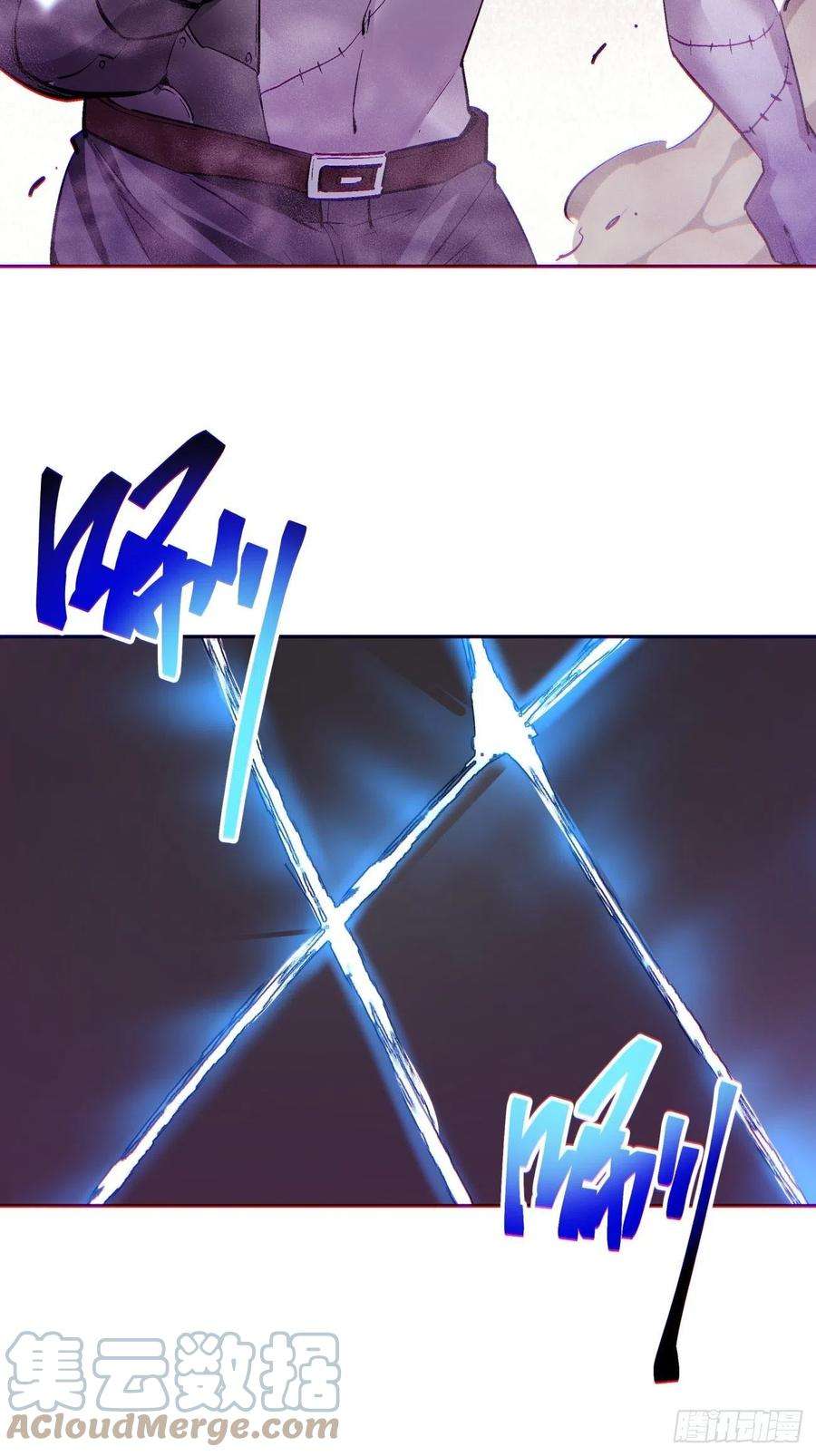 身为首富的我真不想重生啊七十八话 交出另一只猪蹄