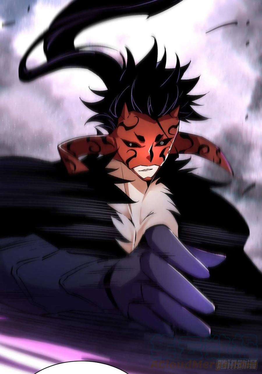 身为首富的我真不想重生啊七十九话 我爸来了！