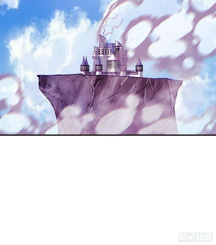 身为首富的我真不想重生啊七十九话 我爸来了！