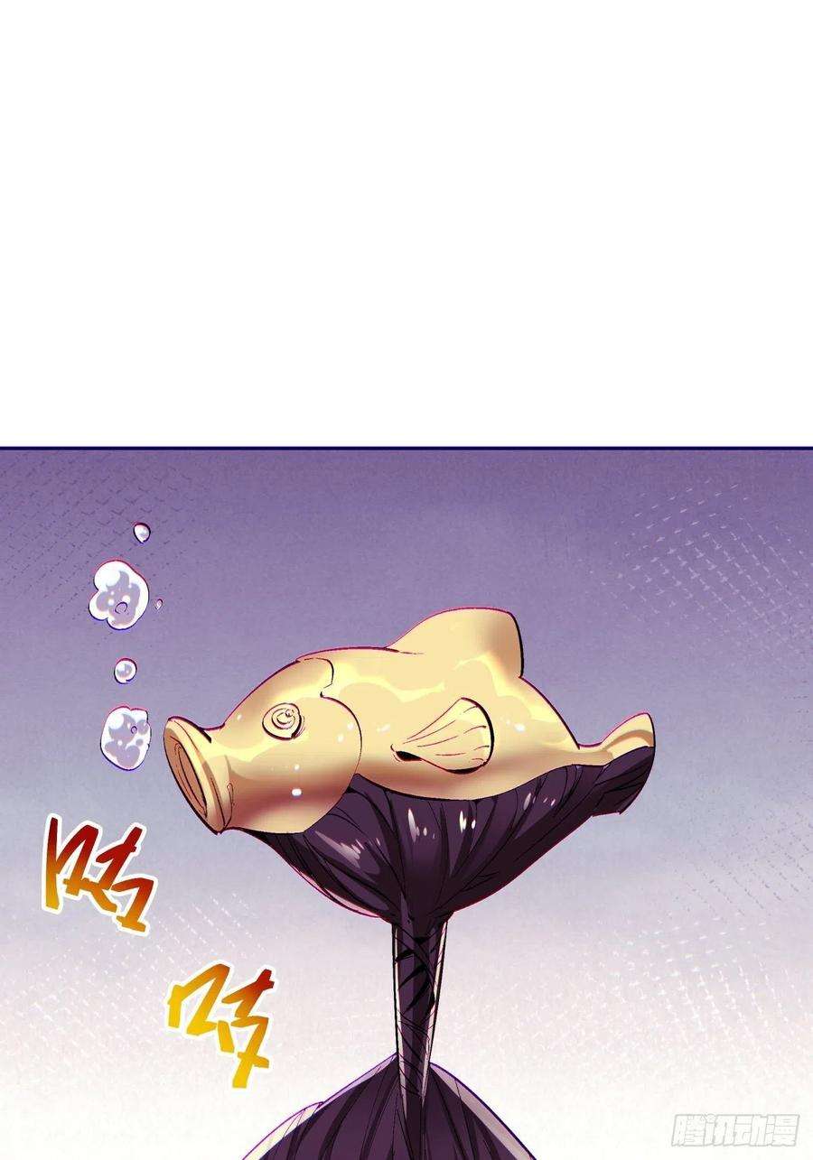 身为首富的我真不想重生啊七十九话 我爸来了！