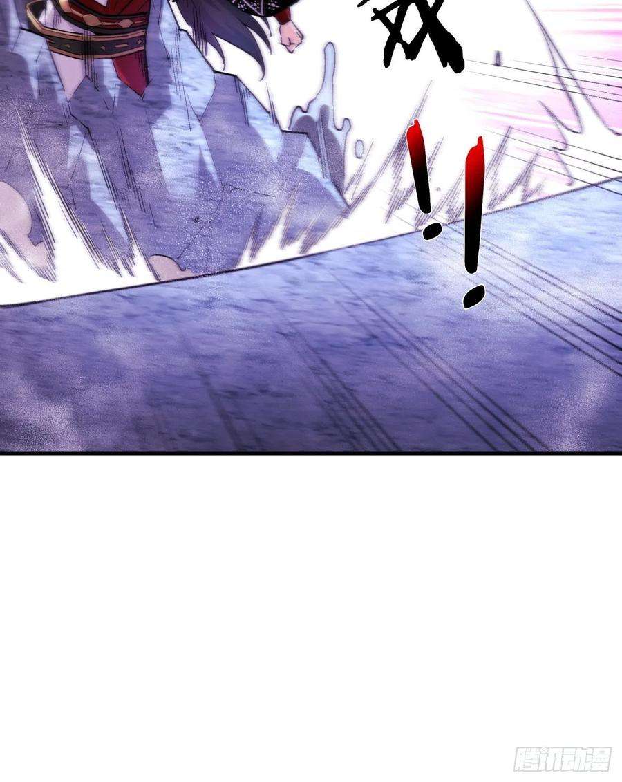 身为首富的我真不想重生啊七十九话 我爸来了！