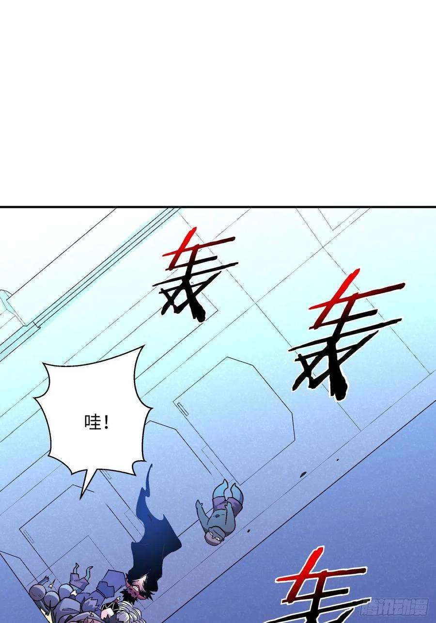 身为首富的我真不想重生啊八十话 谈笔生意呗