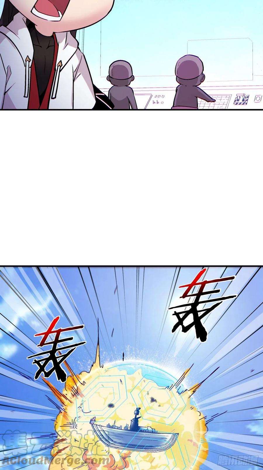 身为首富的我真不想重生啊八十话 谈笔生意呗