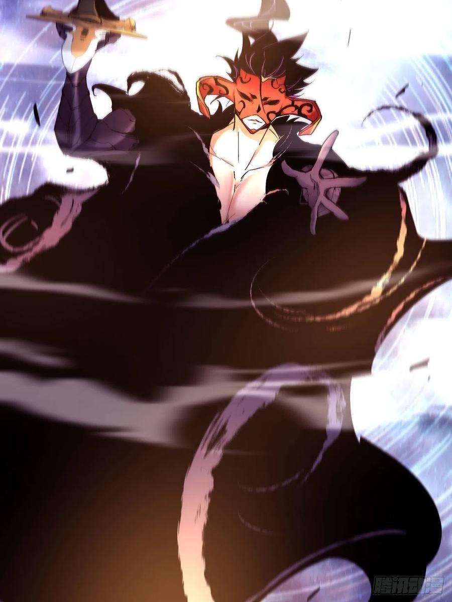 身为首富的我真不想重生啊八十话 谈笔生意呗