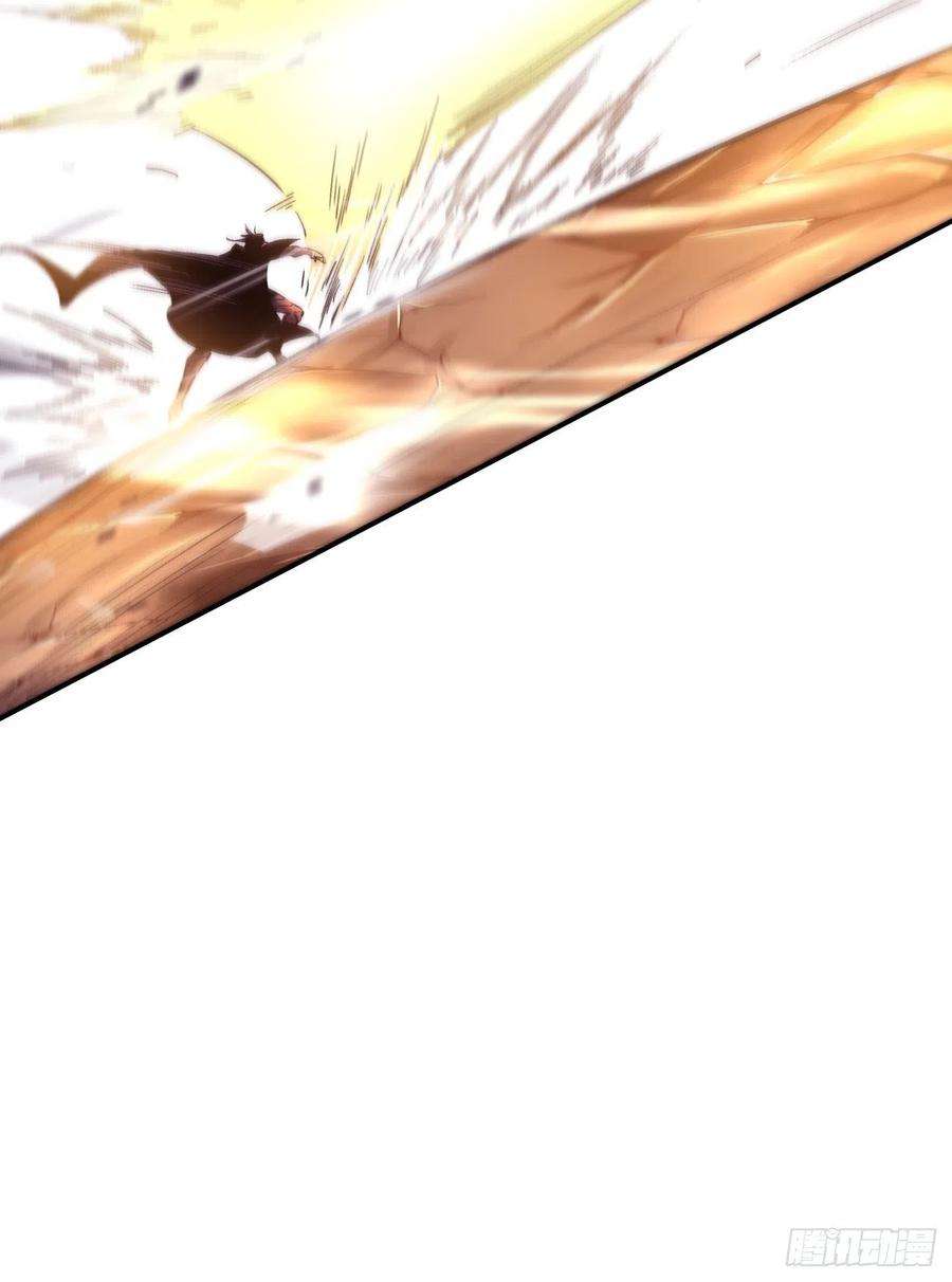 身为首富的我真不想重生啊八十话 谈笔生意呗