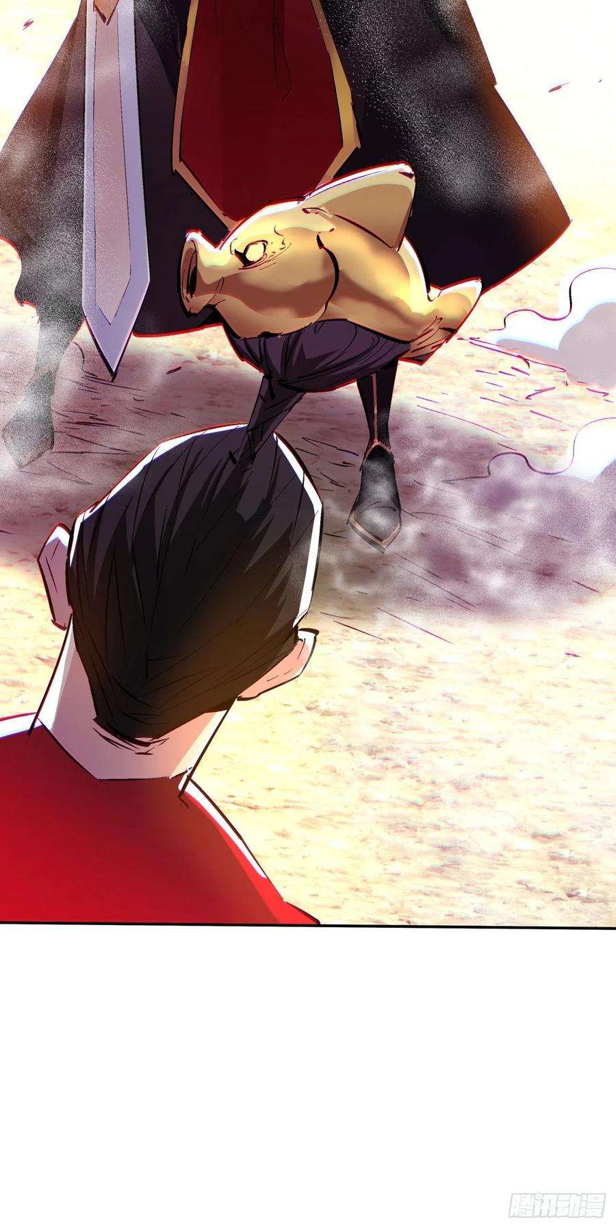 身为首富的我真不想重生啊八十话 谈笔生意呗