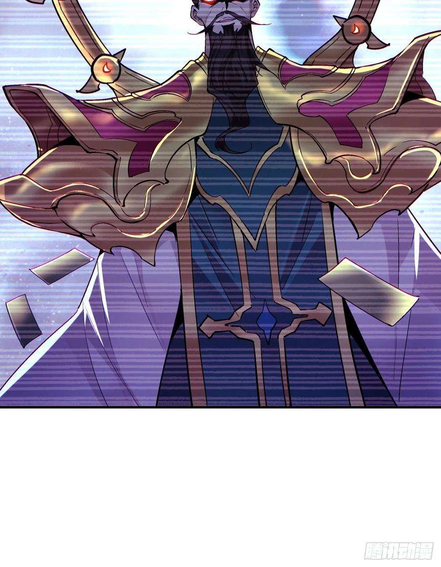 身为首富的我真不想重生啊八十话 谈笔生意呗