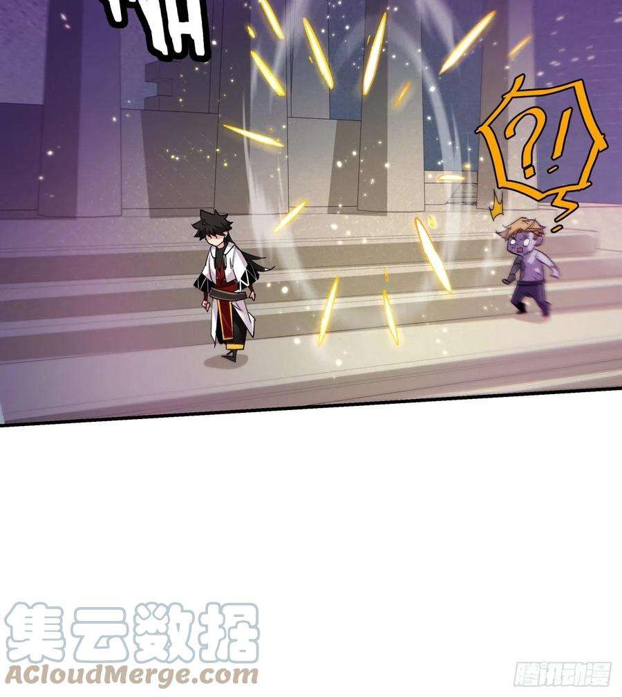 身为首富的我真不想重生啊八十一话 筹码