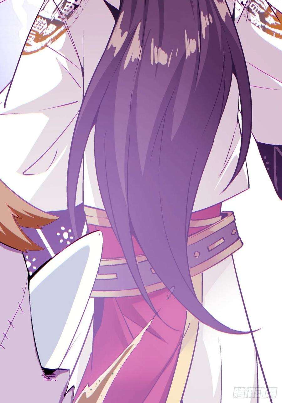 身为首富的我真不想重生啊八十二话 圣殿