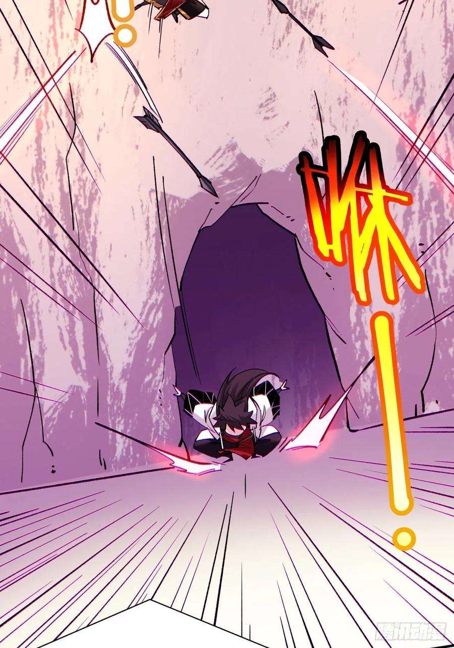 身为首富的我真不想重生啊八十二话 圣殿