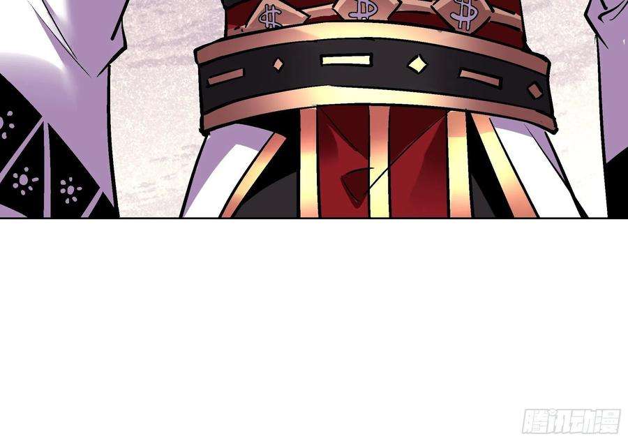 身为首富的我真不想重生啊八十二话 圣殿