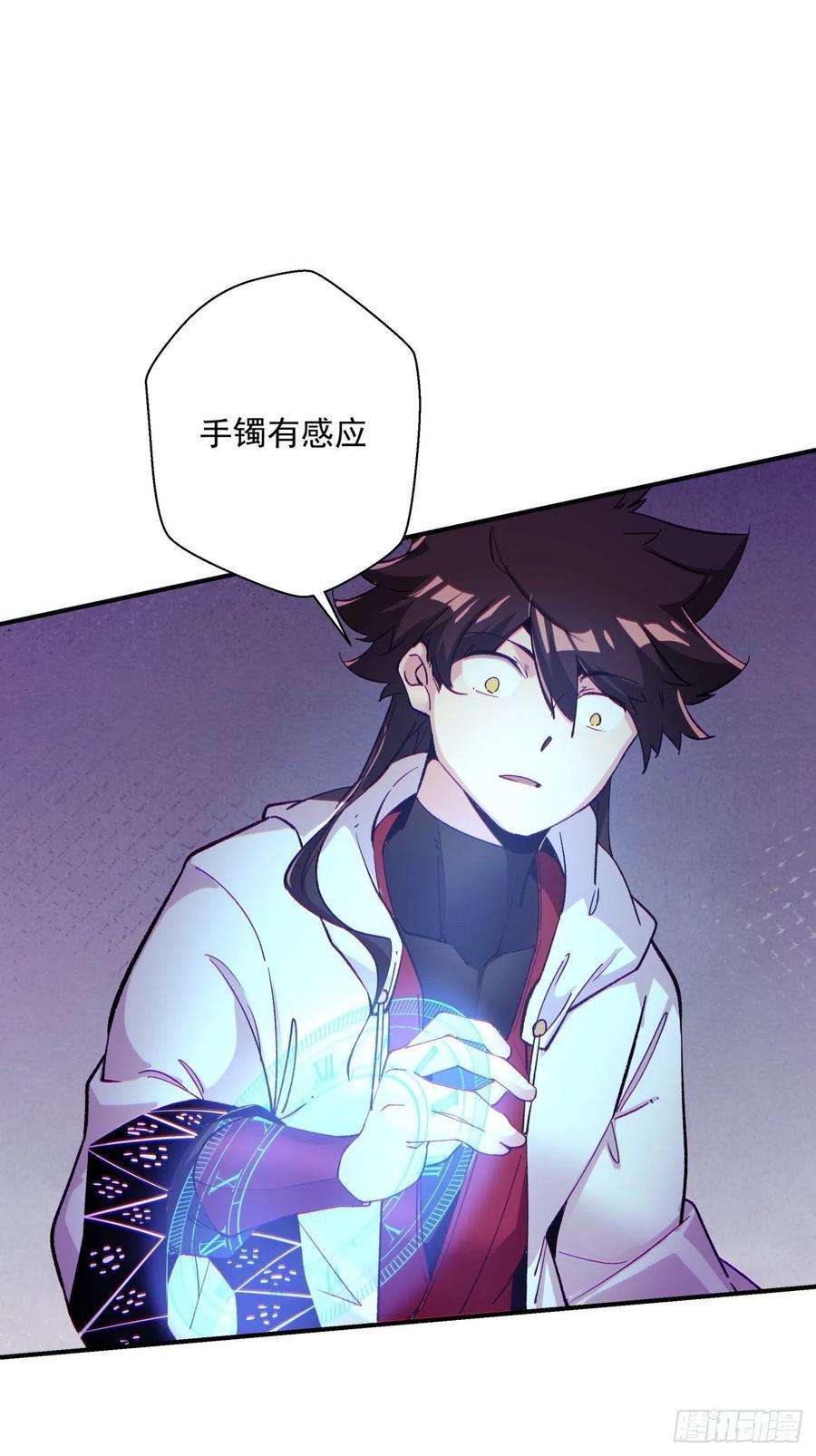 身为首富的我真不想重生啊八十二话 圣殿