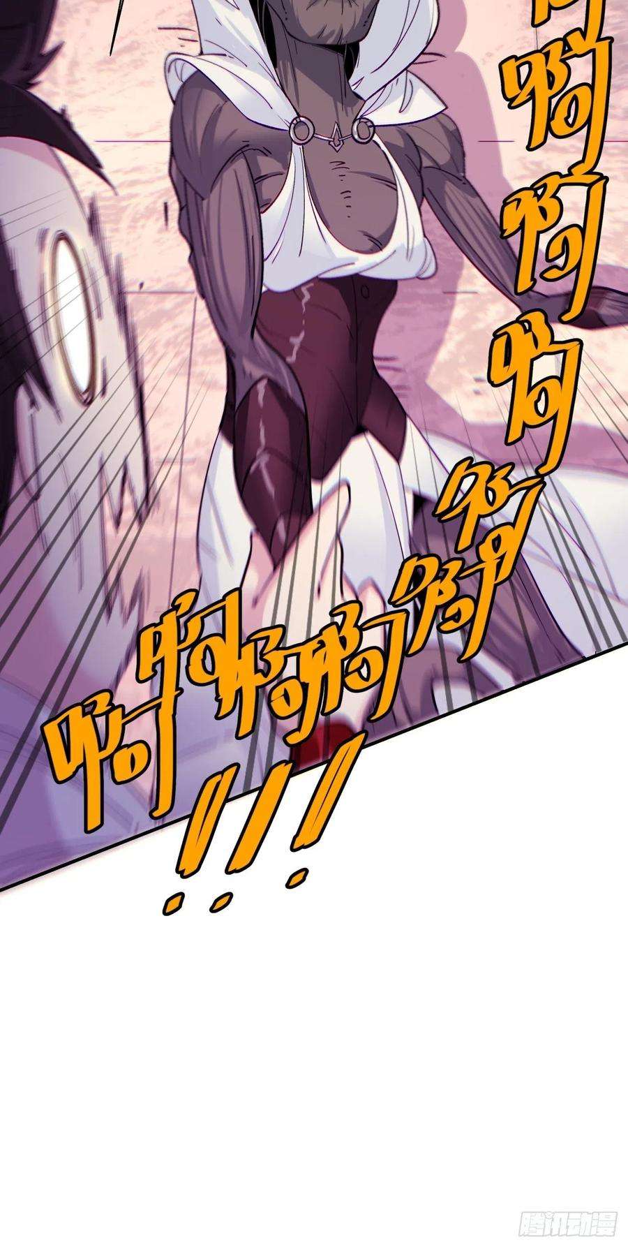 身为首富的我真不想重生啊八十二话 圣殿