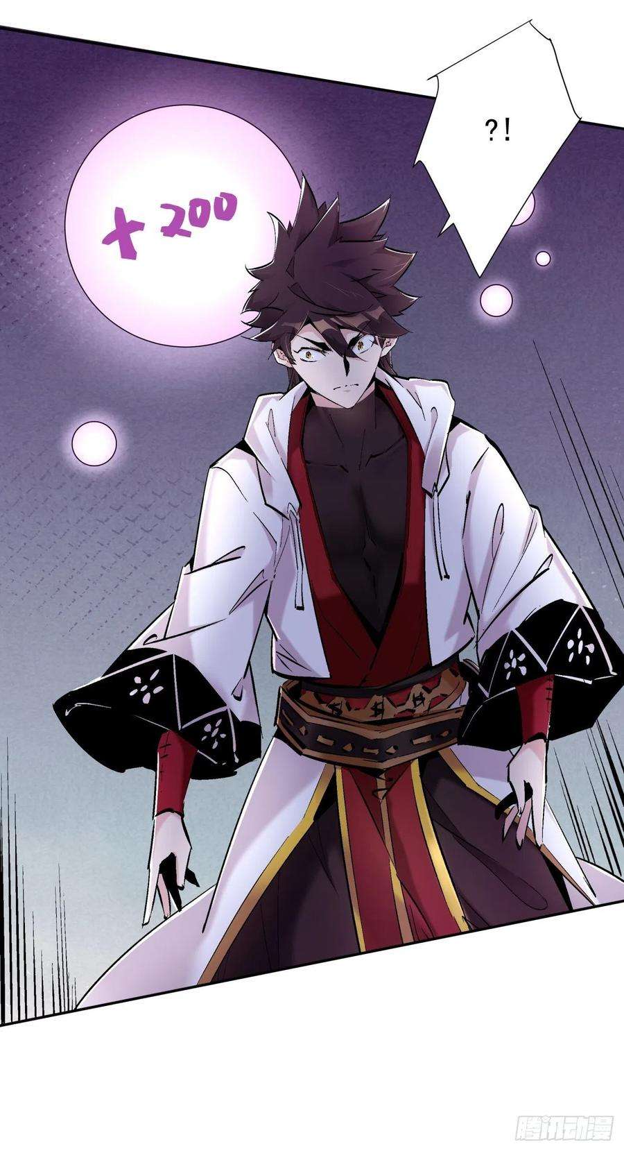 身为首富的我真不想重生啊八十三话 恭喜又找到一缕残魂