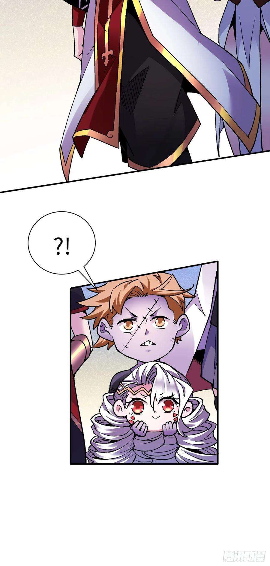 身为首富的我真不想重生啊八十四话 严密监视