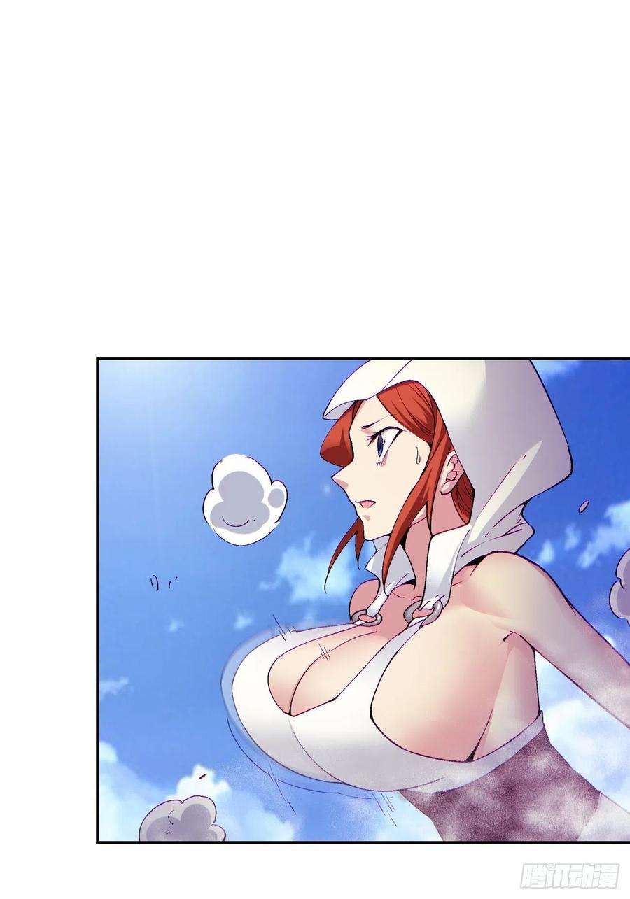 身为首富的我真不想重生啊八十五话 我来做你妹妹