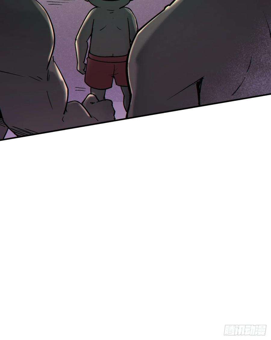 身为首富的我真不想重生啊八十五话 我来做你妹妹