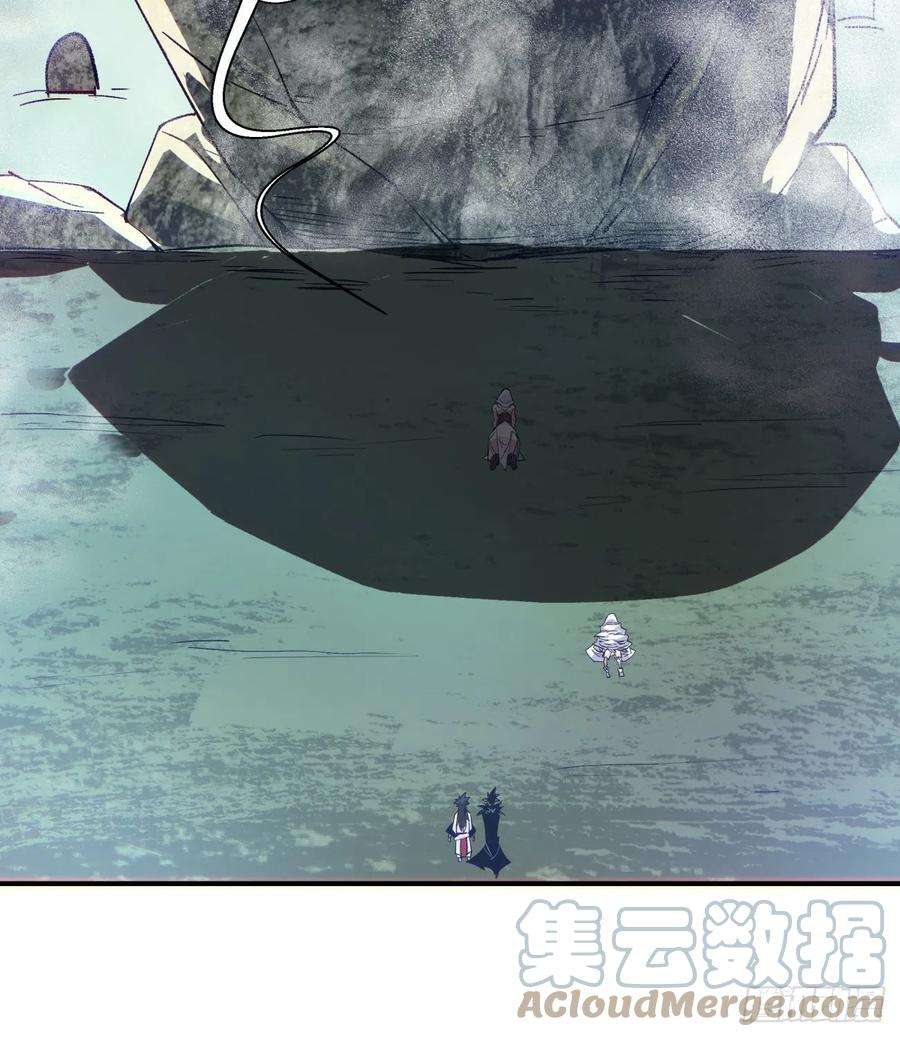 身为首富的我真不想重生啊八十五话 我来做你妹妹