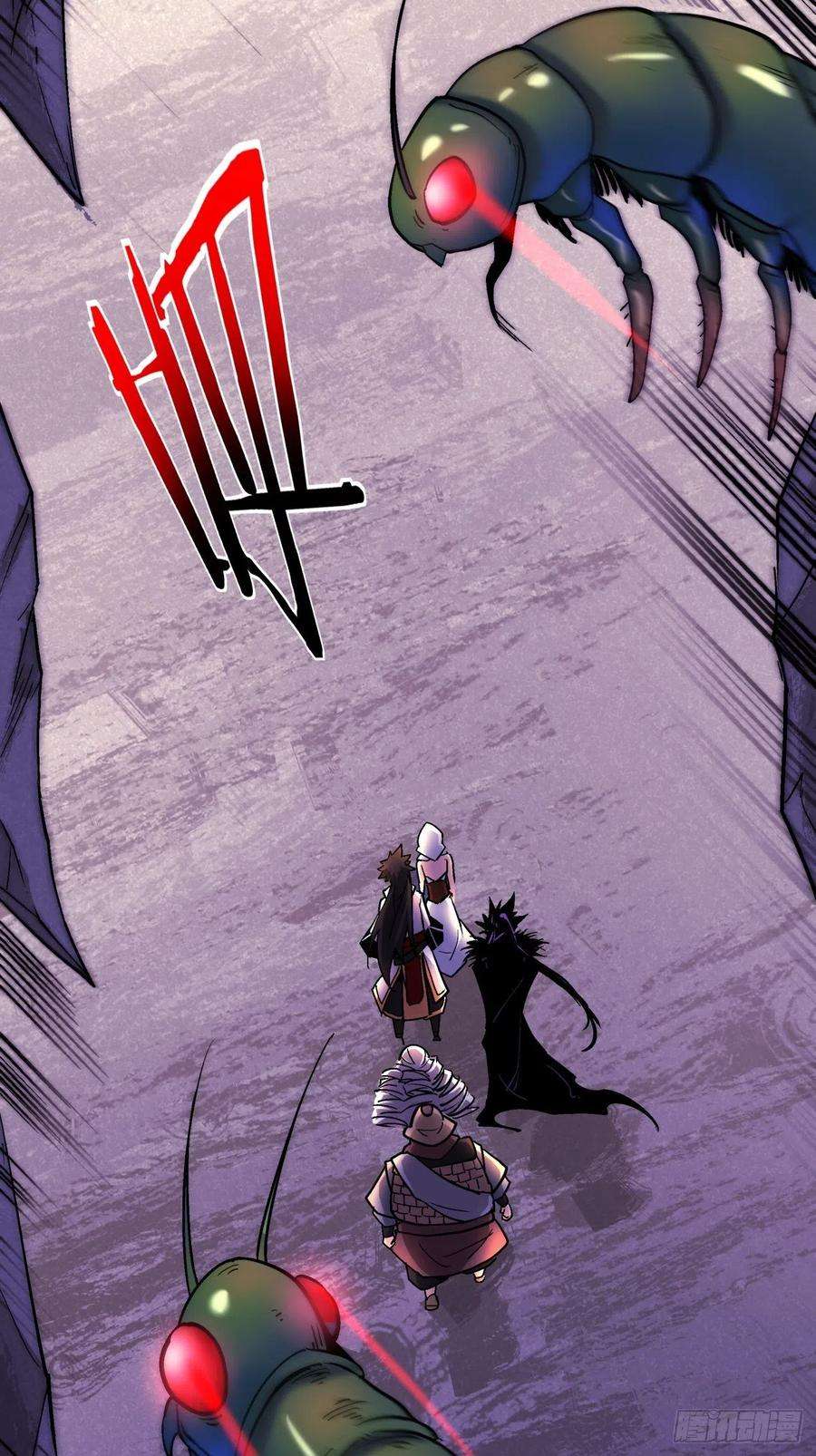 身为首富的我真不想重生啊八十六话 曾经的队友