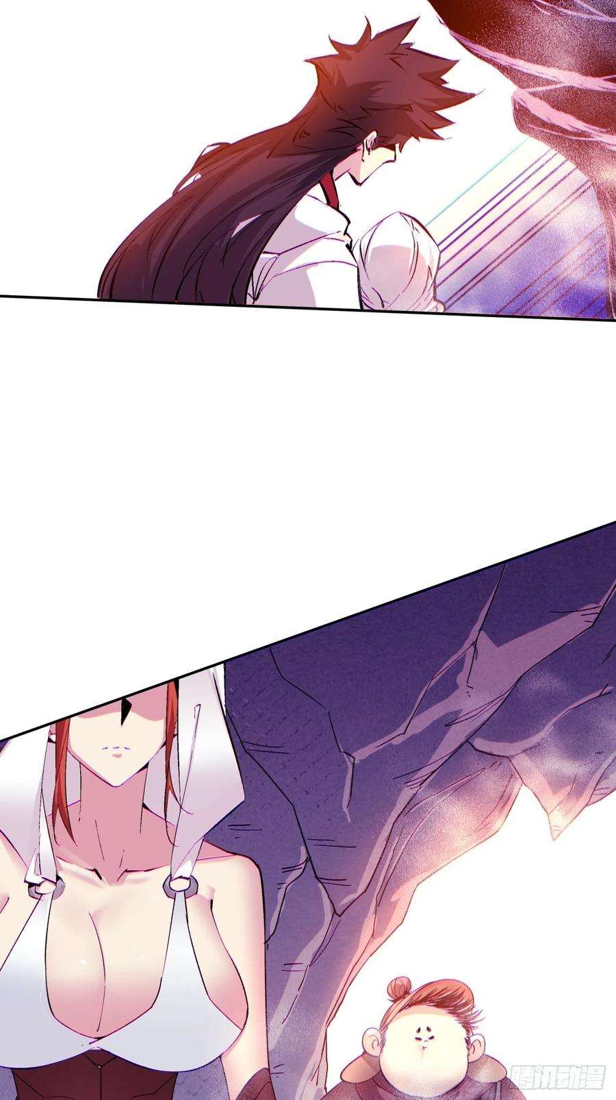 身为首富的我真不想重生啊八十六话 曾经的队友