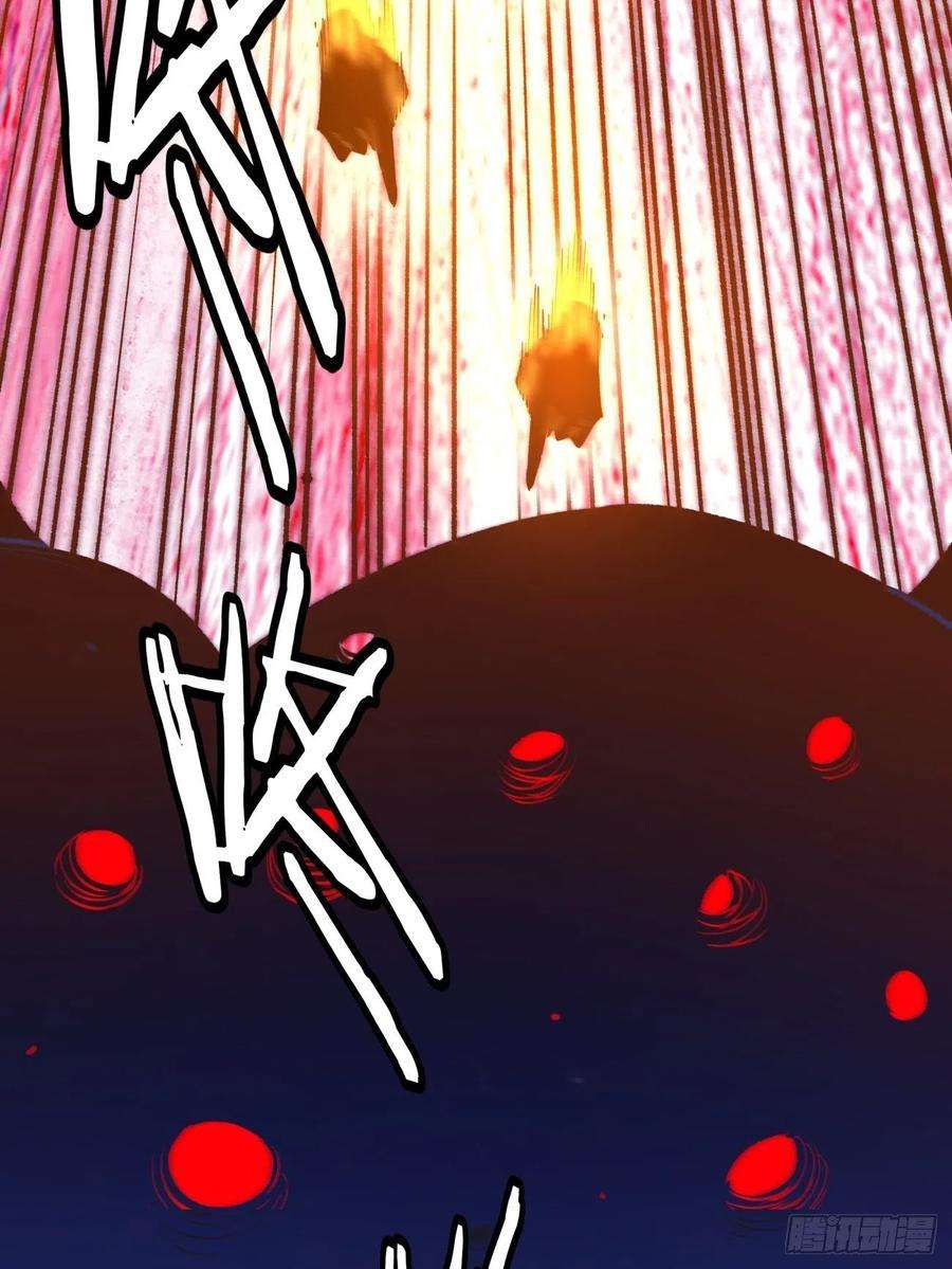 身为首富的我真不想重生啊八十七话 噬魔虫王