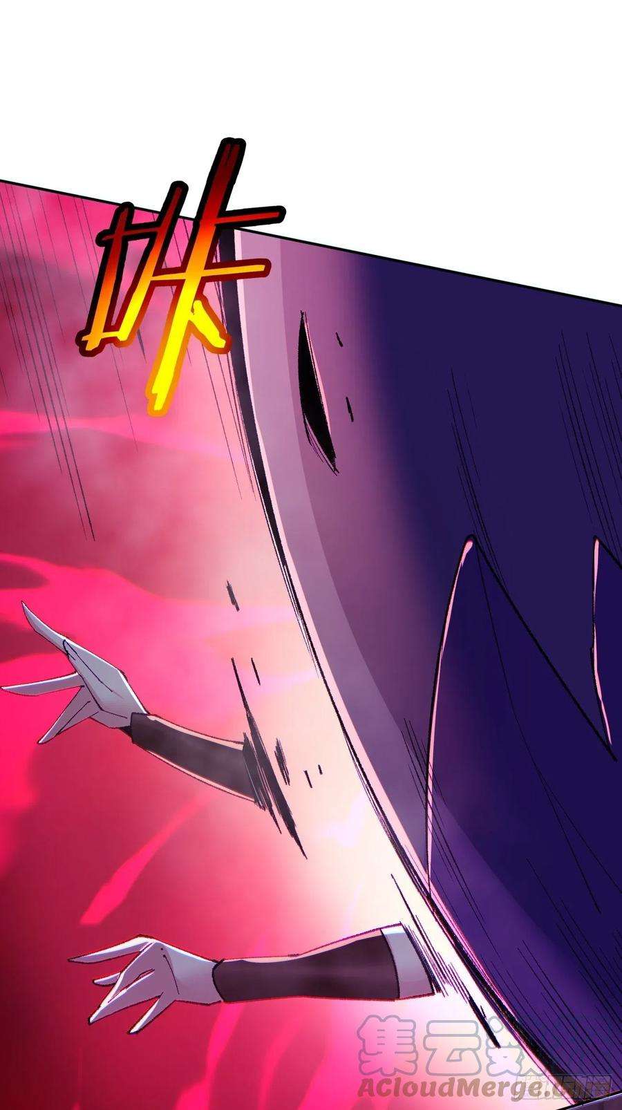 身为首富的我真不想重生啊八十七话 噬魔虫王