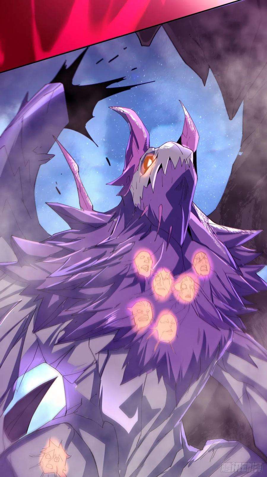 身为首富的我真不想重生啊八十七话 噬魔虫王