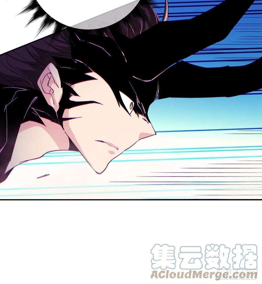 身为首富的我真不想重生啊八十七话 噬魔虫王