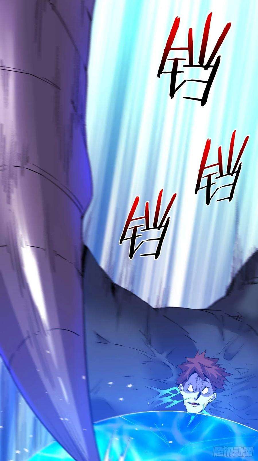 身为首富的我真不想重生啊八十七话 噬魔虫王