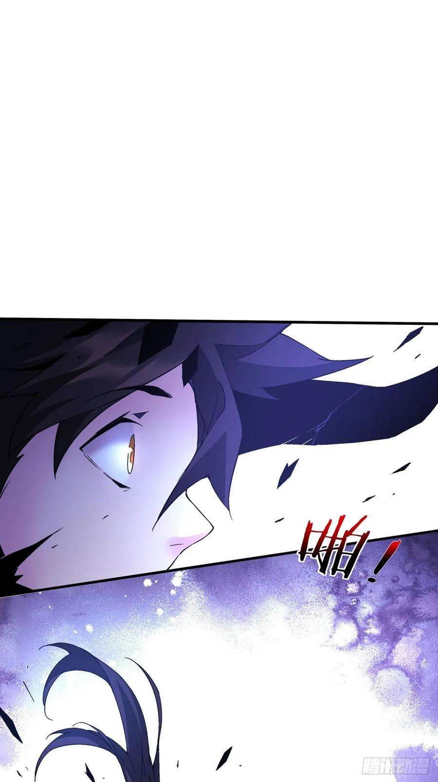 身为首富的我真不想重生啊八十七话 噬魔虫王