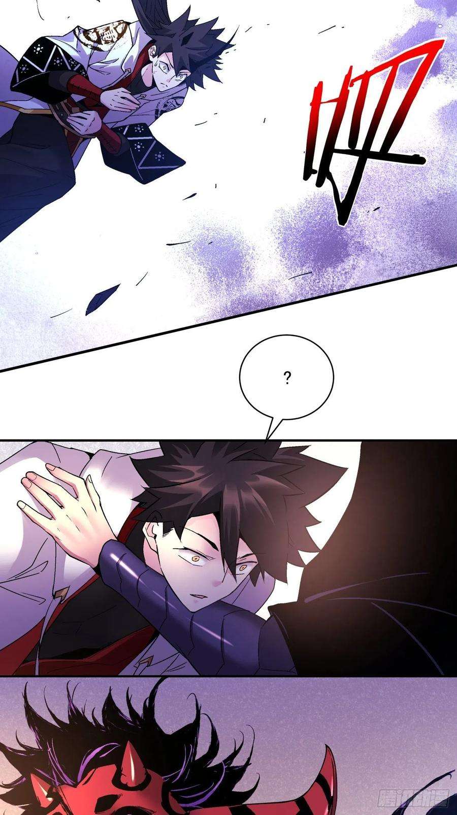 身为首富的我真不想重生啊八十七话 噬魔虫王