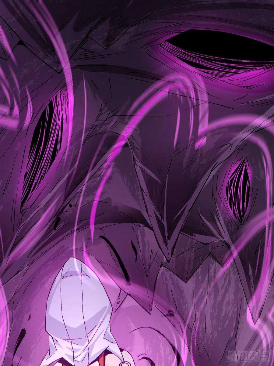 身为首富的我真不想重生啊八十八话 快把门关上