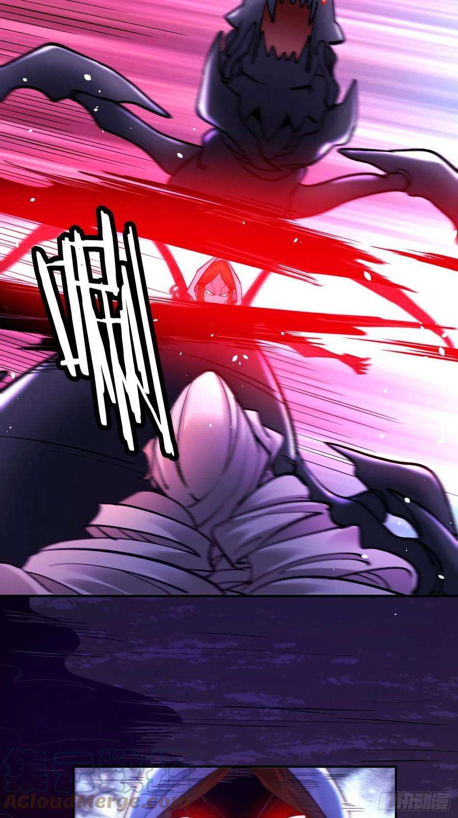 身为首富的我真不想重生啊八十八话 快把门关上