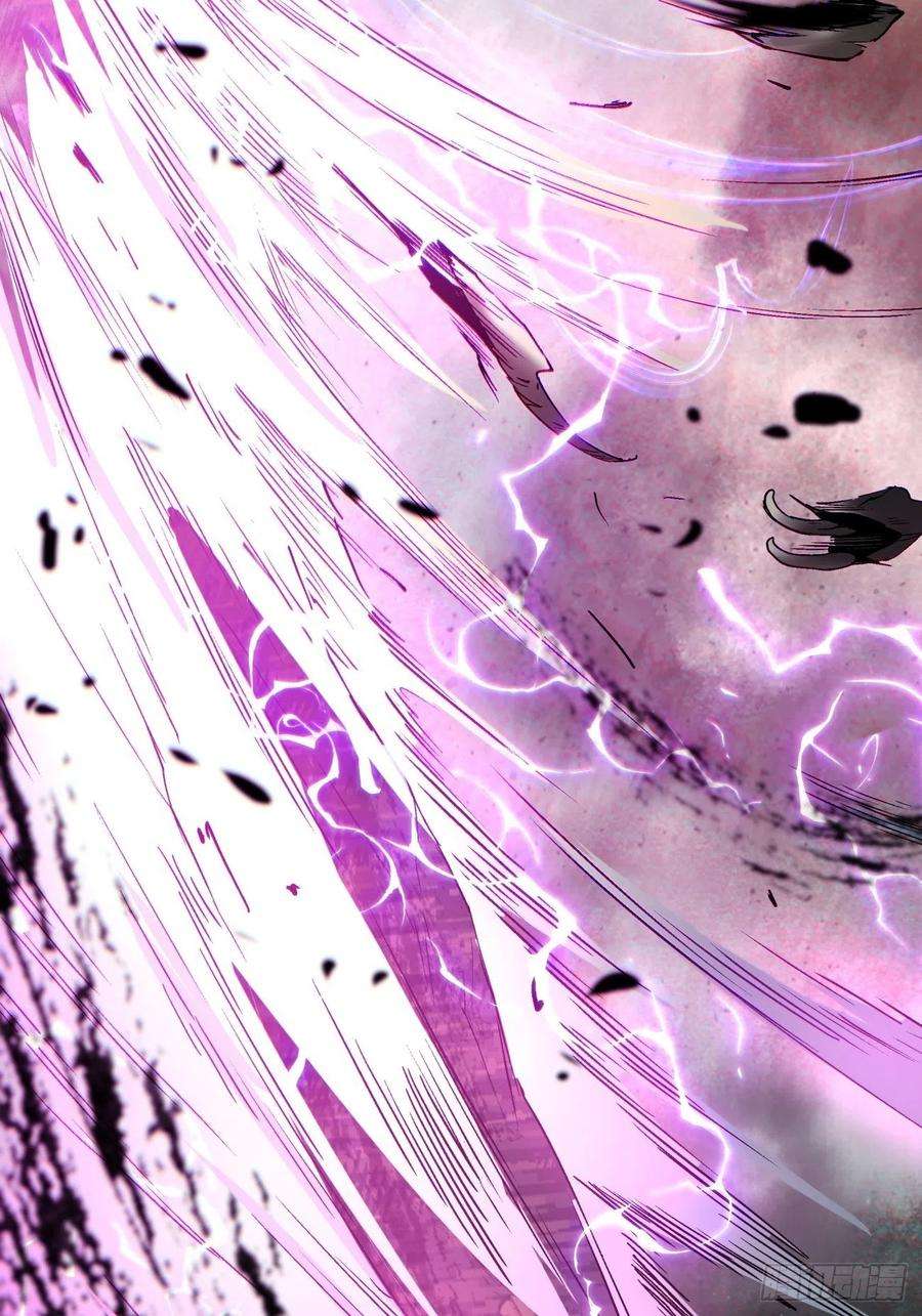 身为首富的我真不想重生啊八十九话 救世主之剑