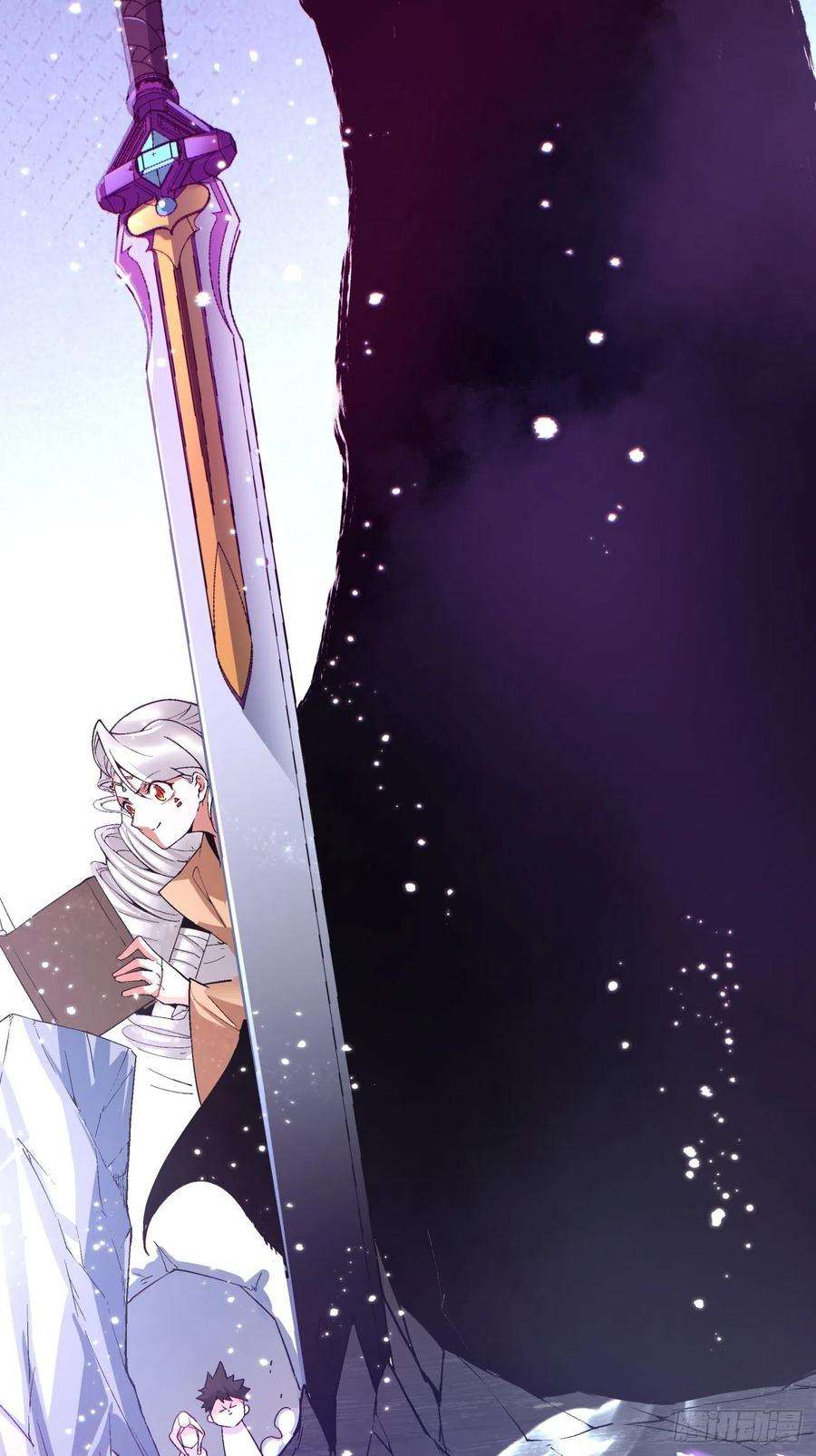 身为首富的我真不想重生啊八十九话 救世主之剑