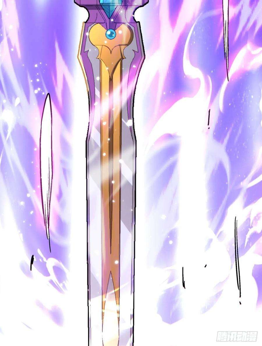 身为首富的我真不想重生啊八十九话 救世主之剑