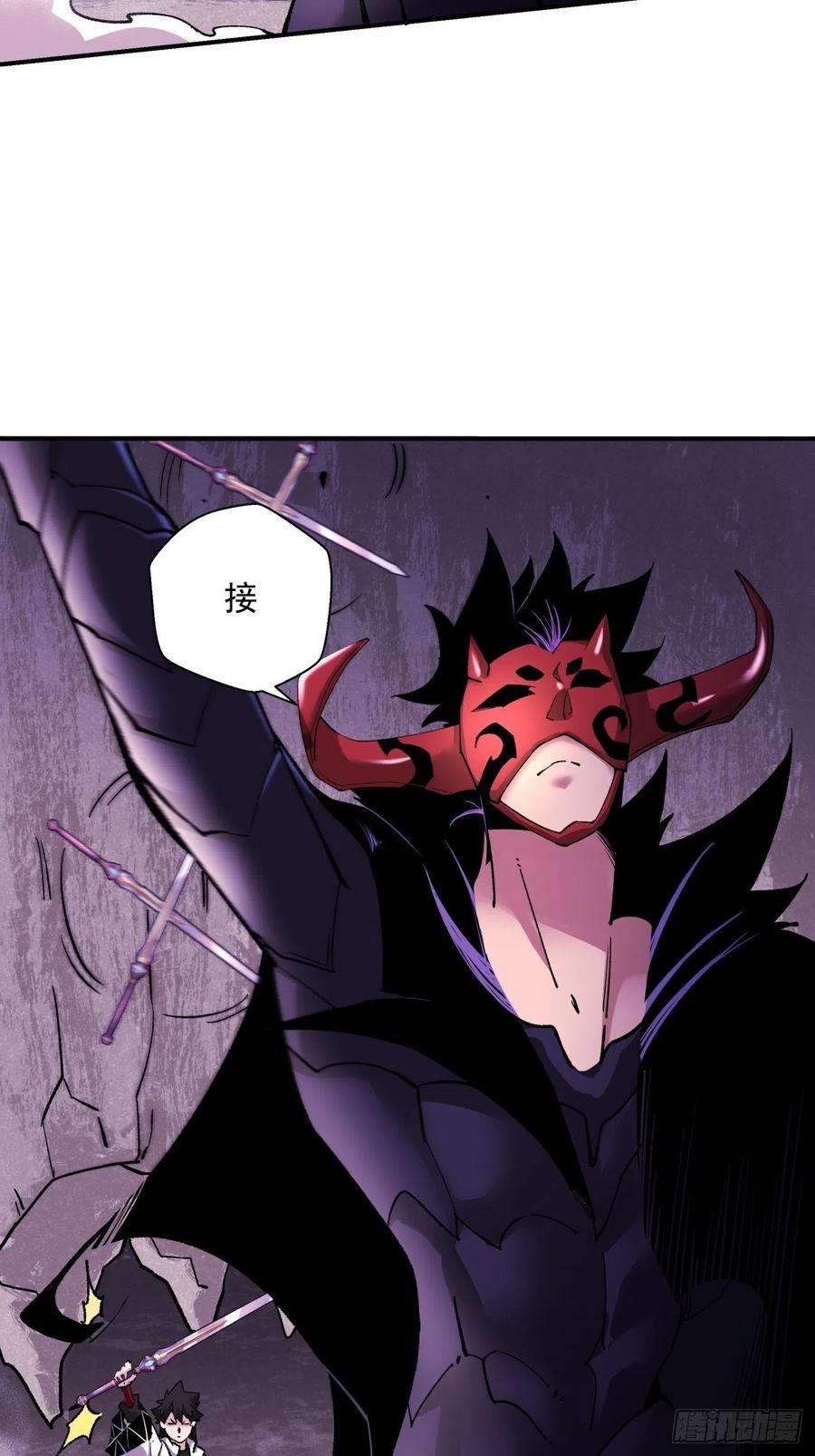 身为首富的我真不想重生啊八十九话 救世主之剑