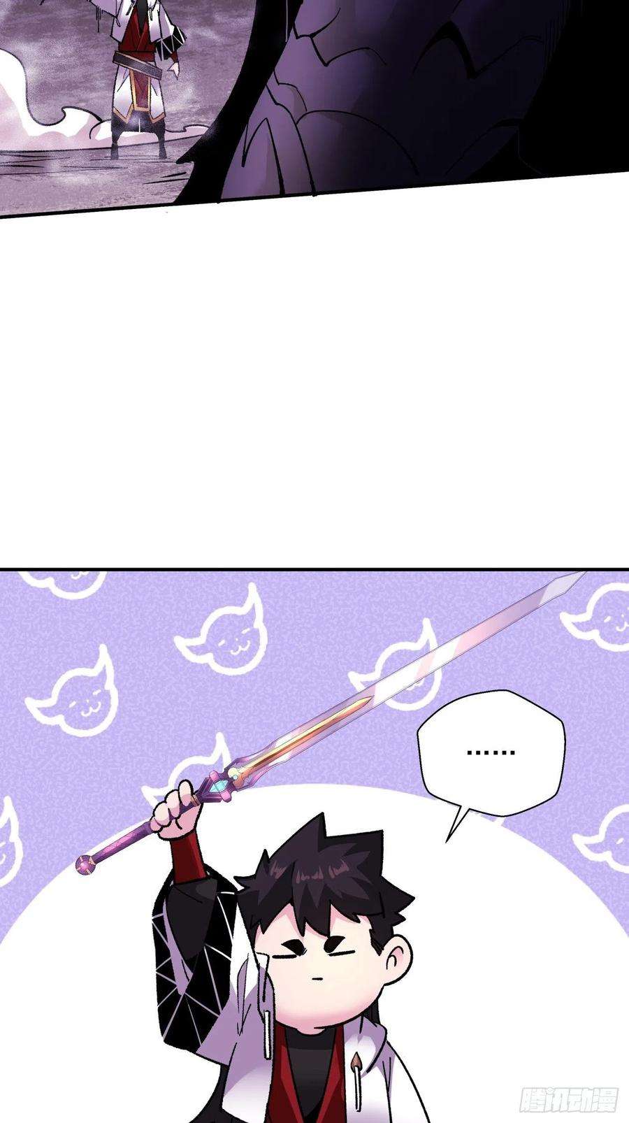 身为首富的我真不想重生啊八十九话 救世主之剑