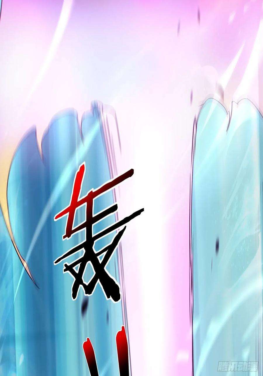 身为首富的我真不想重生啊九十话 秘境刷新