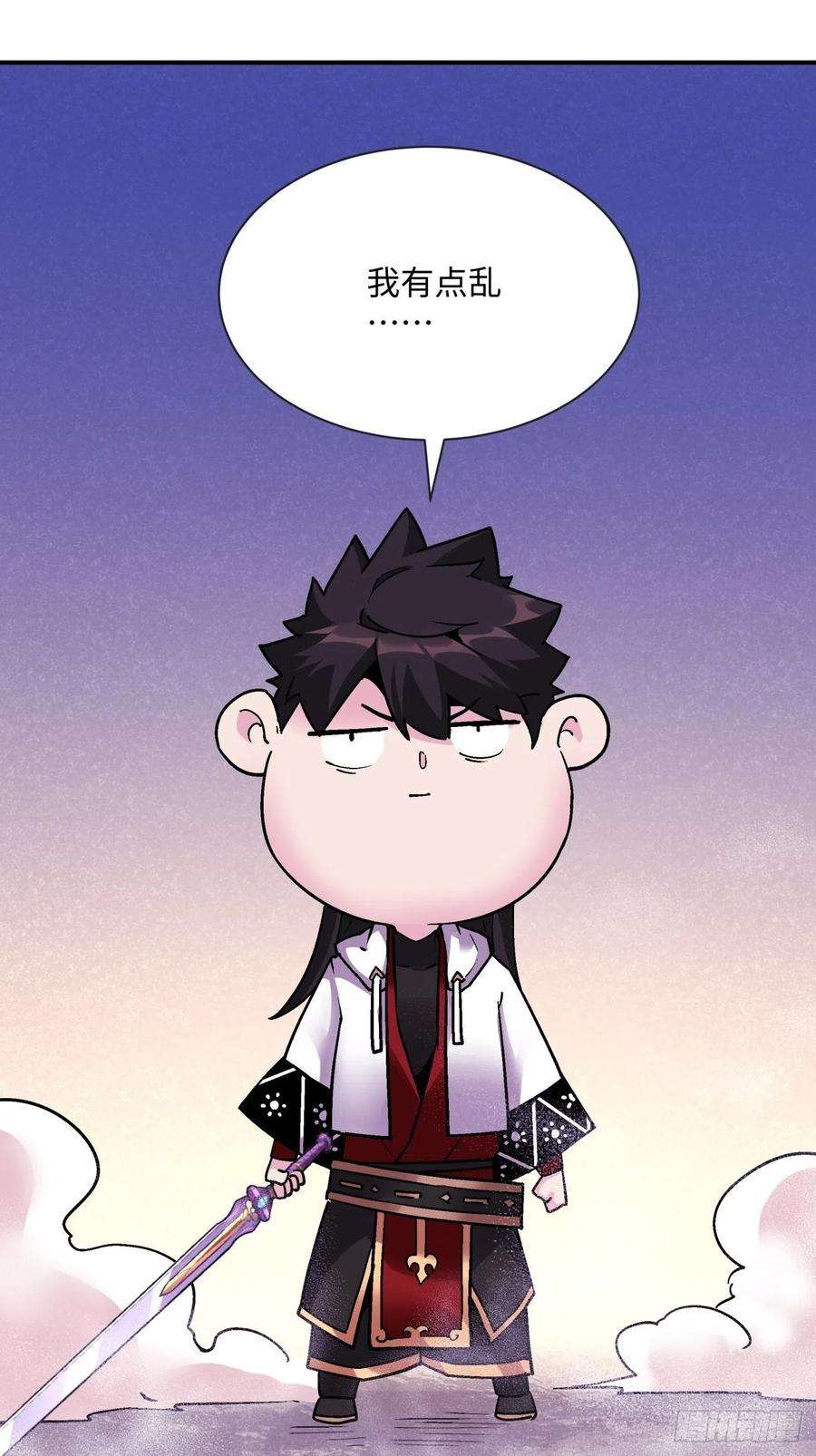 身为首富的我真不想重生啊九十话 秘境刷新