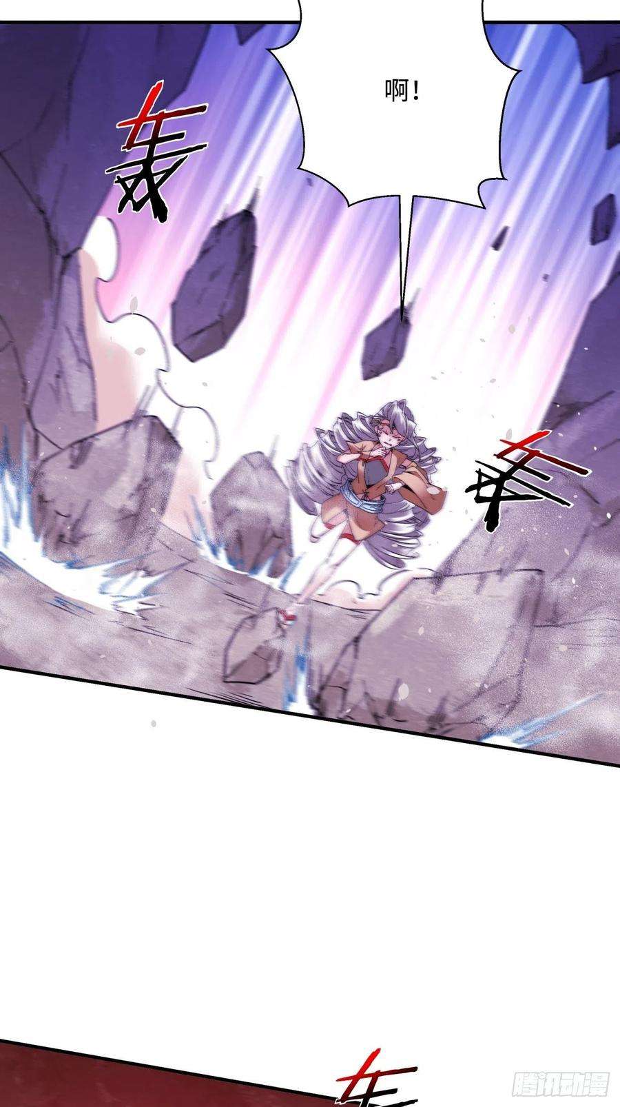 身为首富的我真不想重生啊九十话 秘境刷新